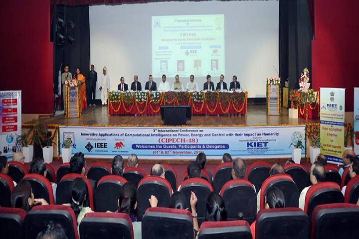 KIET School of Engineering, Ghaziabad campus in Ghaziabad, Uttar Pradesh, India — photo 4