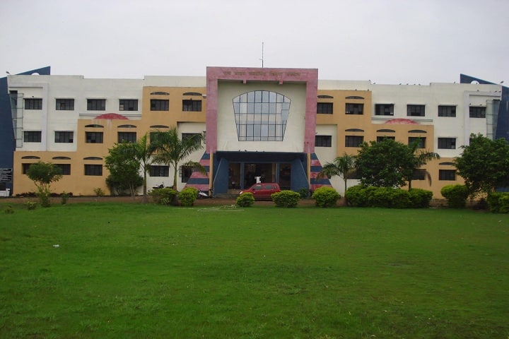 Rai Sahab Bhanwar Singh College campus in Sehore, Madhya Pradesh, India — photo 2