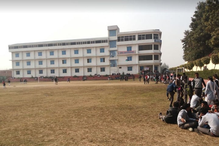 Gramodhar Mahavidyalaya campus in Aligarh, Uttar Pradesh, India — photo 1