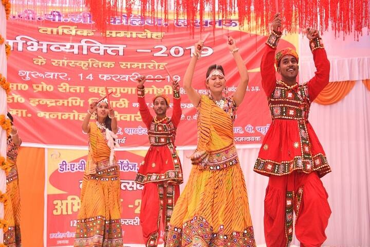 DAV PG College campus in Lucknow, Uttar Pradesh, India — photo 5