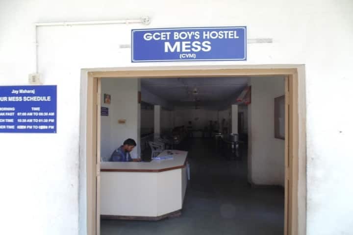 GCET Anand campus in Anand, Gujarat, India — photo 6