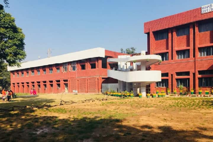 Government College, Dera Bassi campus in Dera Bassi, Punjab, India