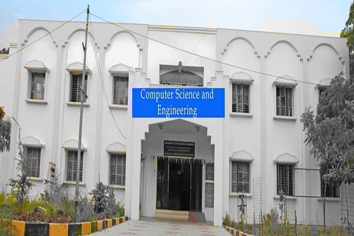 Department of Computer Science and Engineering campus in Tirunelveli, Tamil Nadu, India — photo 2