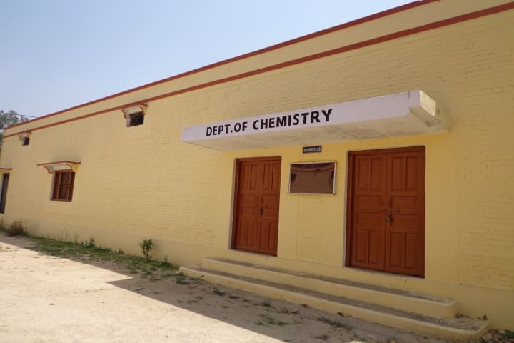 Raja Harpal Singh Mahavidyalaya campus in Jaunpur, Uttar Pradesh, India — photo 2