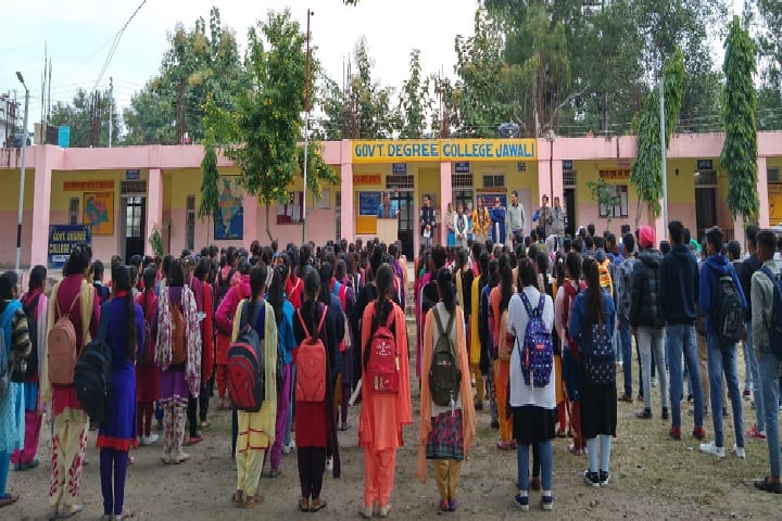 Government Degree College campus in Jawali, Himachal Pradesh, India — photo 1