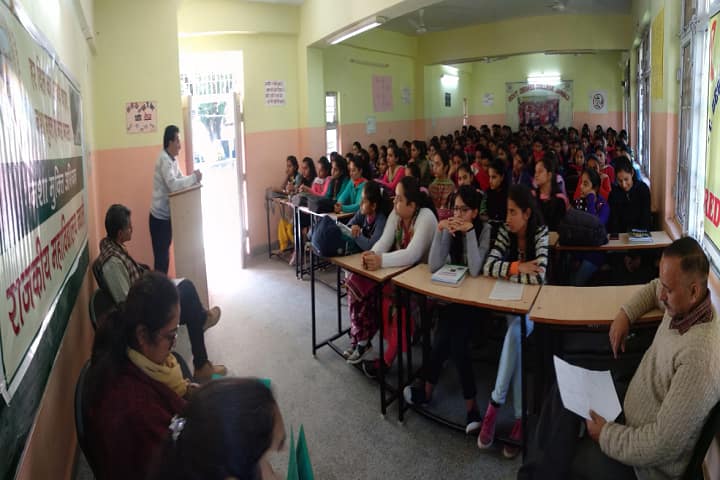 Government Degree College campus in Jawali, Himachal Pradesh, India — photo 3
