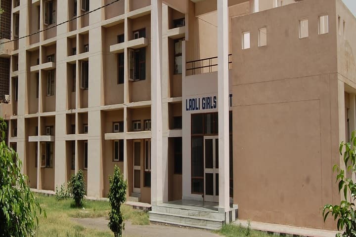 Government College for Women, Rohtak campus in Rohtak, Haryana, India