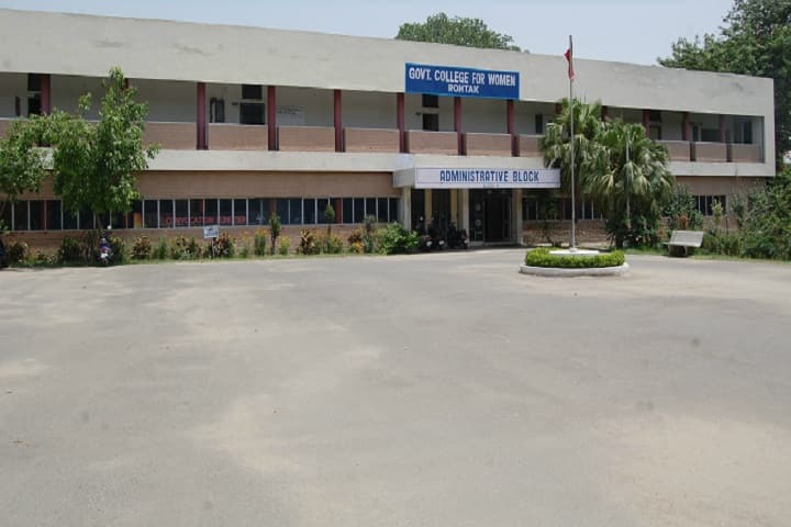 Government College for Women campus in Rohtak, Haryana, India — photo 2