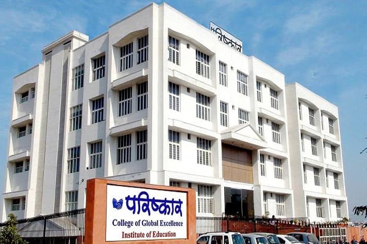 Parishkar College of Global Excellence campus in Jaipur, Rajasthan, India — photo 1
