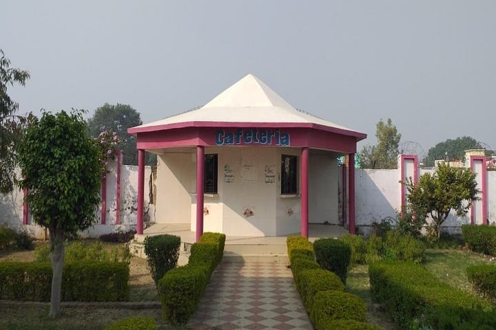 Rotary Institute of Management and Technology campus in Chandausi, Uttar Pradesh, India — photo 6