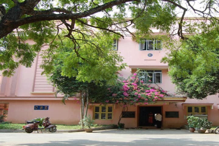 SRKR Engineering College campus in Bhimavaram, Andhra Pradesh, India