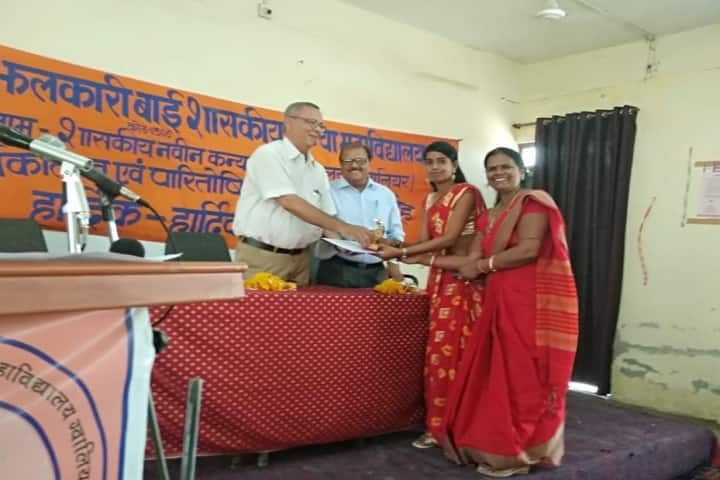 Veerangna Jhalkari Bai Government Girls College campus in Gwalior, Madhya Pradesh, India — photo 2