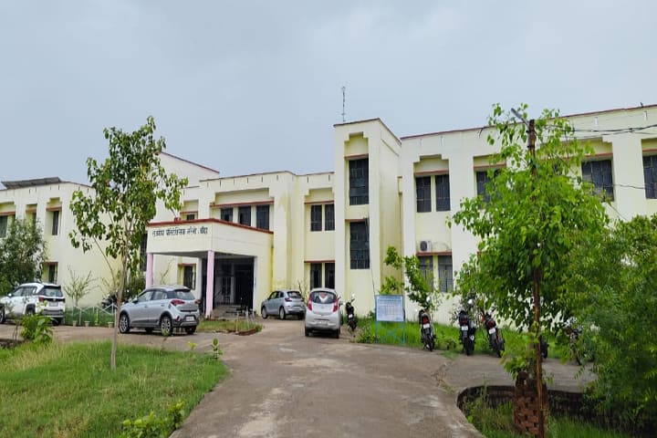 Government Polytechnic campus in Banda, Uttar Pradesh, India — photo 2