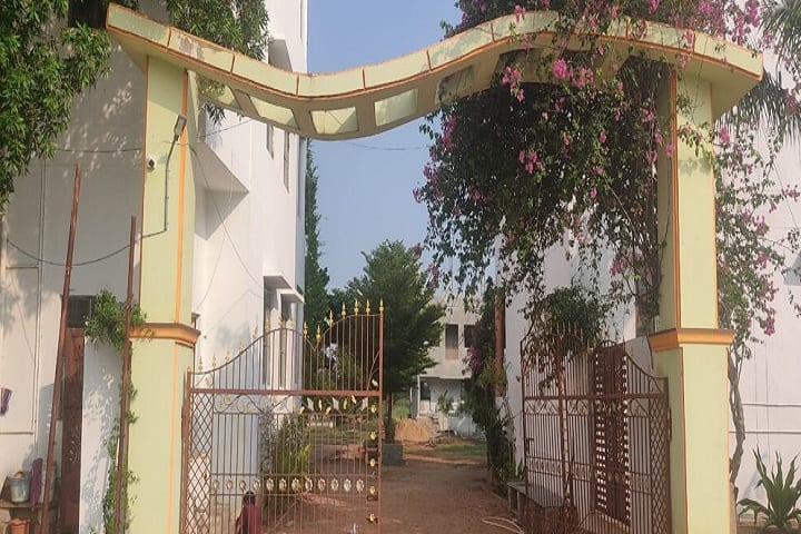 GITAMS Degree College campus in Kadapa, Andhra Pradesh, India — photo 2