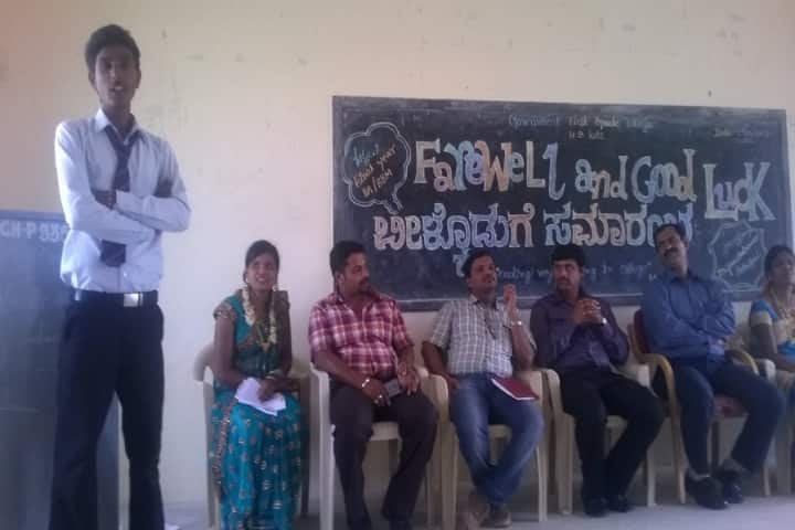 Government First Grade College campus in Heggadadevanakote, Karnataka, India — photo 4