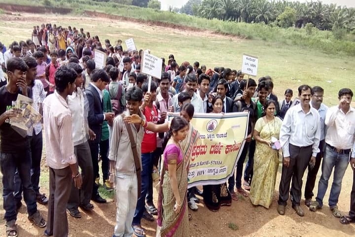 Government First Grade College campus in Heggadadevanakote, Karnataka, India — photo 5