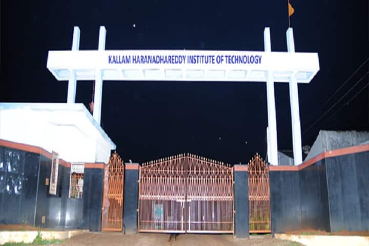 KHIT Guntur campus in Guntur, Andhra Pradesh, India — photo 1