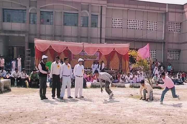 Government Degree College campus in Bheem Nagar, Uttar Pradesh, India — photo 3