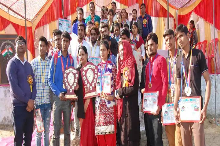 Government Degree College campus in Bheem Nagar, Uttar Pradesh, India — photo 6