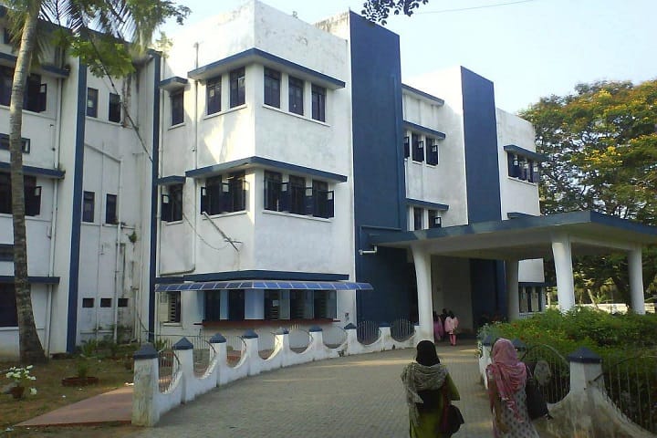 The Cochin College campus in Kochi, Kerala, India — photo 2