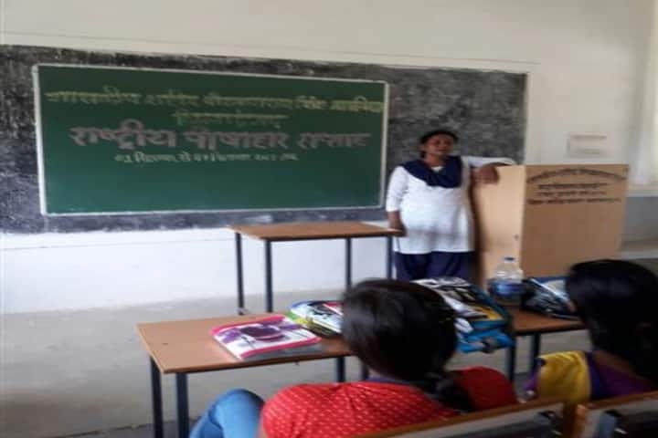 Government Shahid Veer Narayan Singh College campus in Bilaigarh, Chhattisgarh, India — photo 4