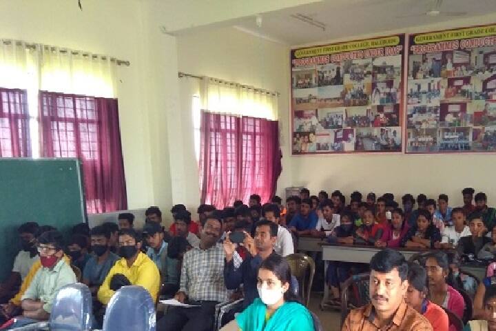 Government First Grade College campus in Halebeedu, Karnataka, India — photo 3