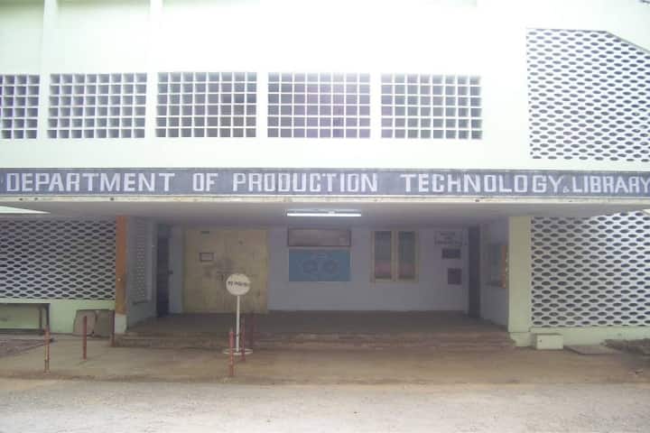 MIT Chennai campus in Chennai, Tamil Nadu, India — photo 3