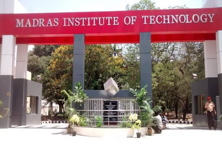 MIT Chennai campus in Chennai, Tamil Nadu, India — photo 4