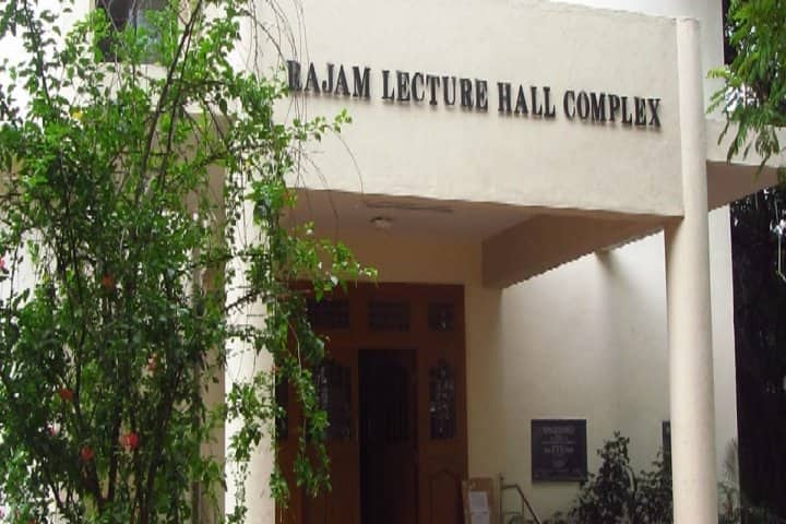 MIT Chennai campus in Chennai, Tamil Nadu, India — photo 5