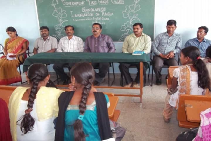 Government First Grade College campus in Gundlupete, Karnataka, India — photo 6