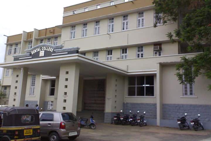 Government Dental College campus in Thiruvananthapuram, Kerala, India — photo 2