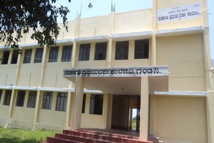 Government First Grade College campus in Gandasi, Karnataka, India — photo 1