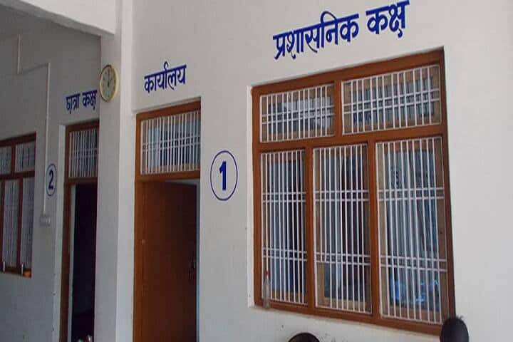 Vishram Singh Shanti Devi Mahavidyalaya campus in Kanpur Nagar, Uttar Pradesh, India — photo 2