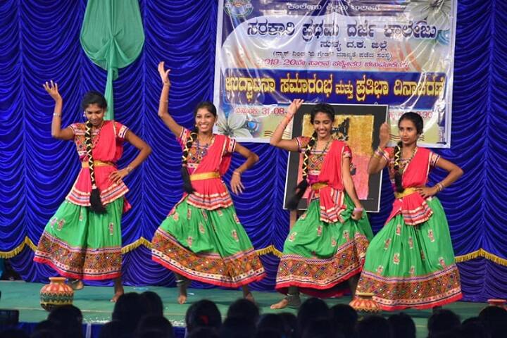 Government First Grade College campus in Sullia, Karnataka, India — photo 4