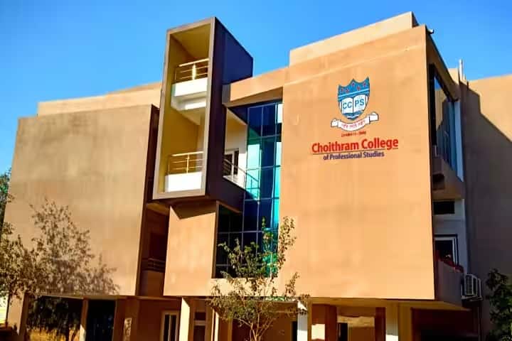 Choithram College of Professional Studies campus in Indore, Madhya Pradesh, India — photo 1
