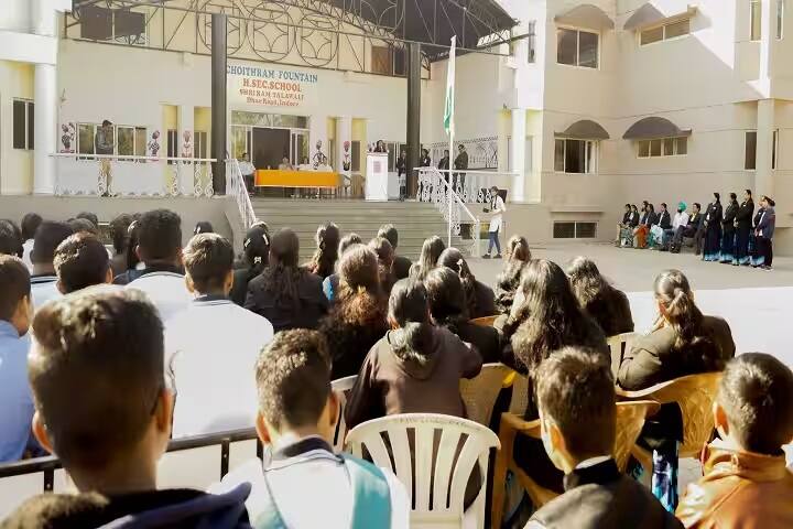 Choithram College of Professional Studies campus in Indore, Madhya Pradesh, India — photo 6