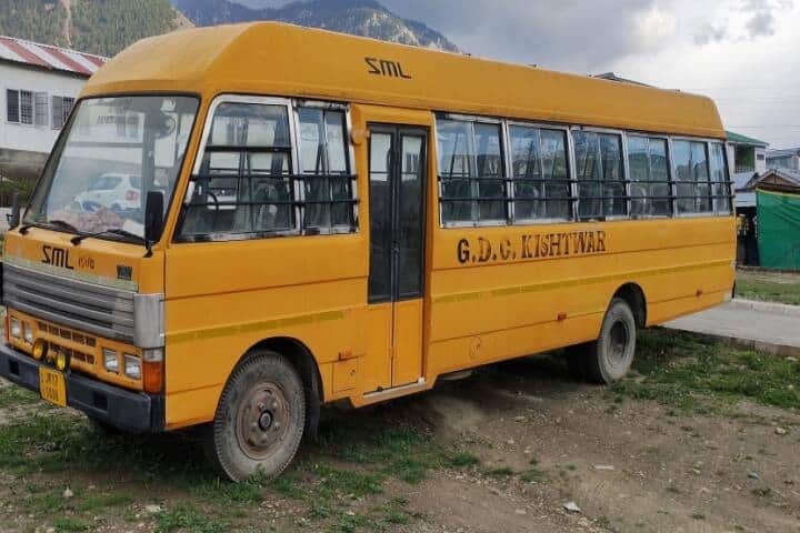 Government Degree College campus in Kishtwar, Jammu and Kashmir, India — photo 5