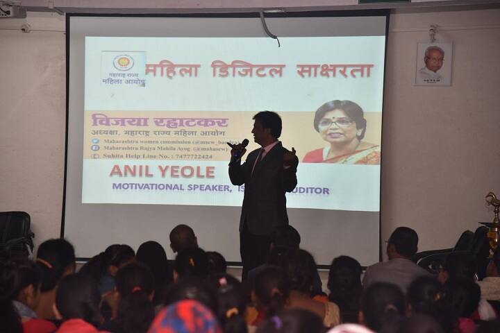 Ashti Taluka Shikshan Prasarak Mandal's College of Arts Commerce and Science campus in Beed, Maharashtra, India — photo 4