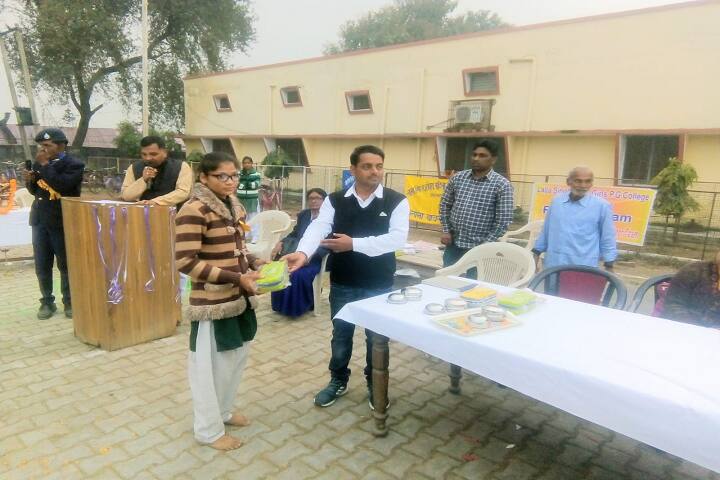 Lalta Singh Rajkiya Mahila Snatkottar Mahavidyalaya campus in Mirzapur, Uttar Pradesh, India — photo 3