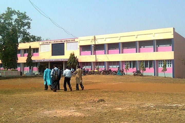 DMSP Mandal's NK Varadkar Arts and RV Belose Commerce College campus in Ratnagiri, Maharashtra, India — photo 1