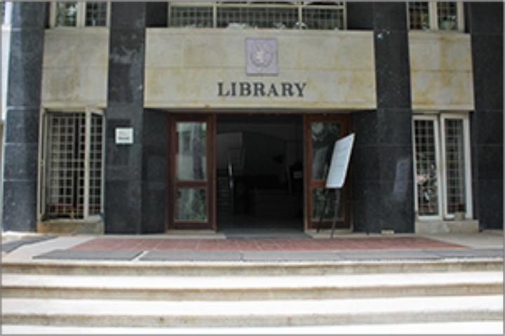 Ethiraj College for Women campus in Chennai, Tamil Nadu, India — photo 3