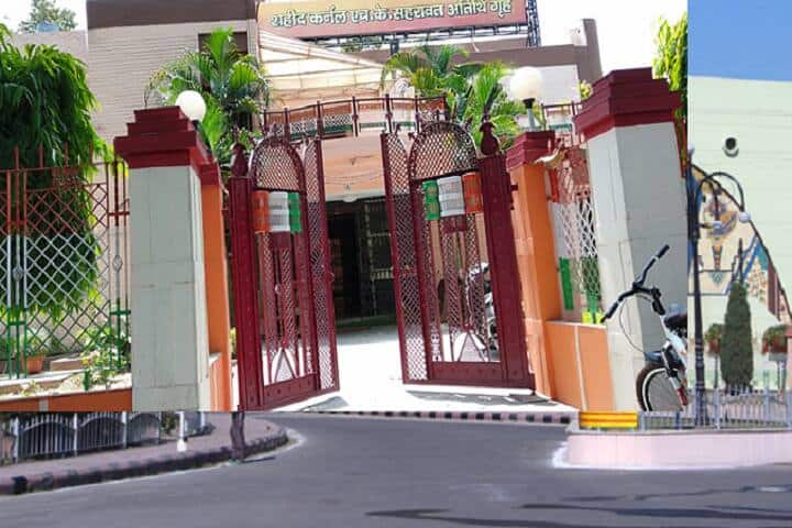 Institute of Business Studies campus in Meerut, Uttar Pradesh, India — photo 3