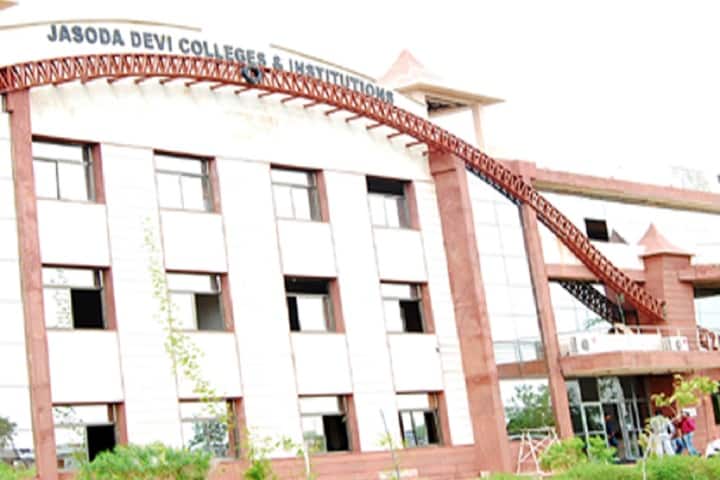 Jasoda Devi Colleges campus in Jaipur, Rajasthan, India — photo 1