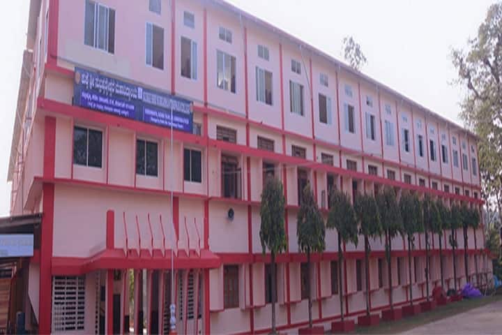 Kukke Sri Subrahmanyeshwara College campus in Subrahmanya, Karnataka, India — photo 2