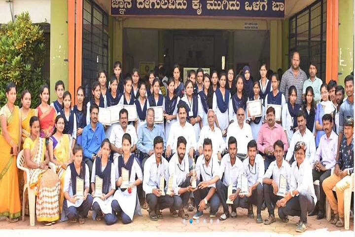 Shri Kumareshwar Arts and Commerce College campus in Hangal, Karnataka, India — photo 4