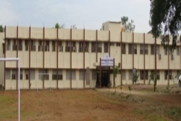 Government First Grade College campus in Bhadravathi, Karnataka, India — photo 1