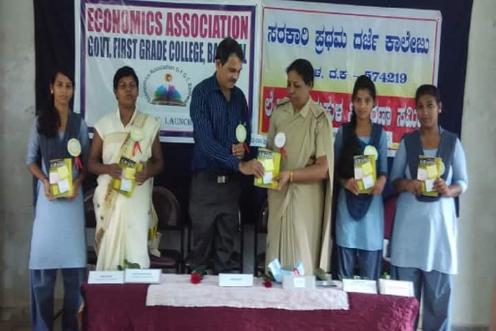 Government First Grade College campus in Bantwal, Karnataka, India — photo 3