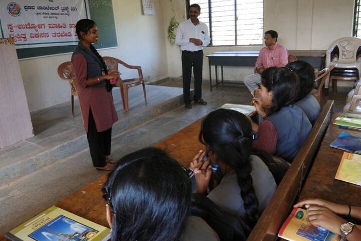 Government First Grade College campus in Bantwal, Karnataka, India — photo 6
