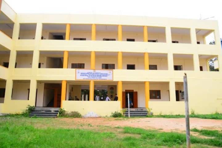 Government First Grade College campus in Bangalore, Karnataka, India — photo 1