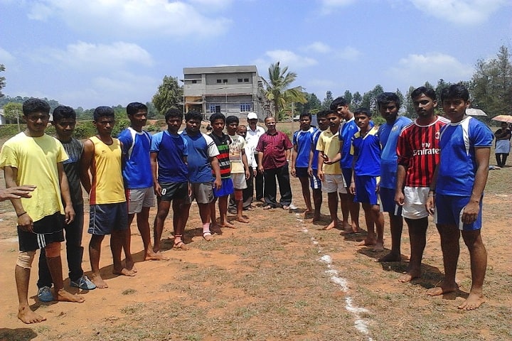 BT Chanaiah Gowramma Government First Grade College campus in Kodagu, Karnataka, India — photo 2